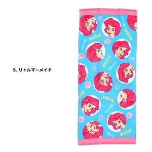 tFCX^I LN^[ ǂ  ^I  LN^[ ObY Mtg ct ۈ牀 q z v[ C W[ 蕨  w  j̎q ̎q ʉ 