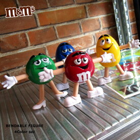 フィギュア M&M's ベンダブルフィギュア 4色セット おしゃれ 人気 インテリア ディスプレイ アメキャラ キャラクター 立体デザイン 置物 おしゃれ メンズ アメリカン雑貨 インスタ映え ダブルスリー