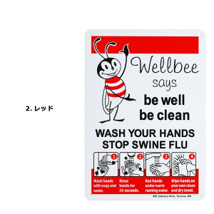 手洗い 看板 アルミ製 イラスト かわいい 英語 壁掛け 洗面台 サインプレート 小さめ 使いやすい ガレージ インテリア ディスプレイ フック ワイヤー 蛇口 ハチ アメリカン雑貨 ダブルスリー