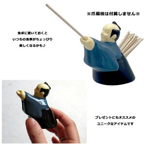 ܗk} 悤 ܗk} ㏬  v[g TC m  Ln |  Lb` Lb`G v[g Mtg _uX[