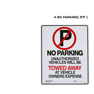 Ŕ O Xܗp vX`bNTC TCv[g DANGER ֎~ ԋ֎~ o gC  Ǐ TC{[h  K[W CeA fBXvC AJG _uX