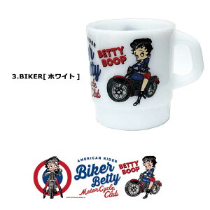 AJ vRbv 330ml { vX`bN Jbv X^bLO}O vJbv ~L[ X^bLO }OJbv xeB BettyBoop ` ObY  w ʉ ʊw ItBX 