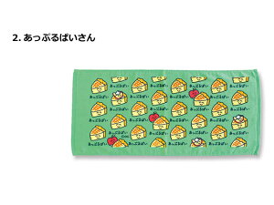 tFCX^I  IN^jR[|[V 34×75cm ^I 100% 菑CXg LN^[ X|[c  񂽂 ObY j̎q ̎q  wZ ۈ牀