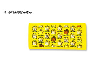 tFCX^I  IN^jR[|[V 34×75cm ^I 100% 菑CXg LN^[ X|[c  񂽂 ObY j̎q ̎q  wZ ۈ牀