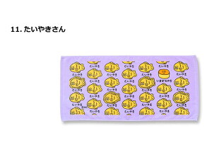 tFCX^I  IN^jR[|[V 34×75cm ^I 100% 菑CXg LN^[ X|[c  񂽂 ObY j̎q ̎q  wZ ۈ牀