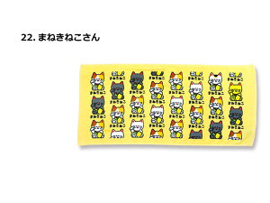 tFCX^I  IN^jR[|[V 34×75cm ^I 100% 菑CXg LN^[ X|[c  񂽂 ObY j̎q ̎q  wZ ۈ牀
