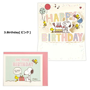 bZ[WJ[h ~j Xk[s[ O[eBOJ[h nbs[o[Xf[ a TL[ яo ̓I  Hallmark v[g Mtg 菑bZ[W Xk[s[ObY X