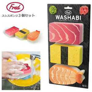 Fred X|W 3 Lb`X|W HpX|W XVX|W 􂢕 H M }O ^}S Gr X|WZbg ֗ Lb` oX[ [A v[g Lb`