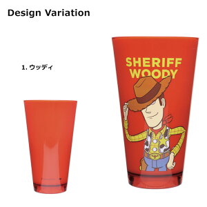 gCXg[[ vRbv ANJbv AN^u[ 傫Rbv 620ml `ObY Rbv Jbv ɂH y  Pixar LN^[ ObY ǂ v[