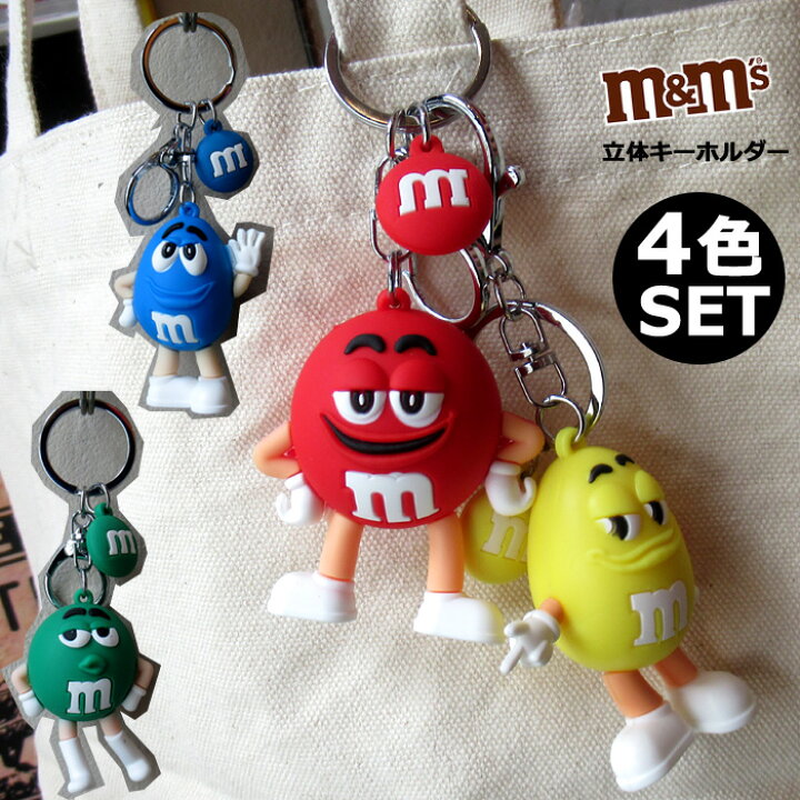 楽天市場】キーホルダー M&M