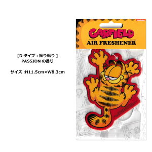 GAtbVi[  F  K[tB[h ݂艺  gC  GAR v[g Mtg lR 킢  AJG CeAG G