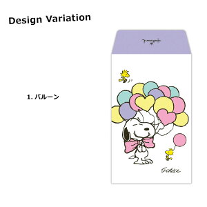 SNOOPY |` ۂ LN^[ ~j Nʑ v` Xk[s[ PEANUTS 킢  3 G G  lC ~ N j jV EbhXgbN ObY z[