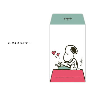 SNOOPY |` ۂ LN^[ ~j Nʑ v` Xk[s[ PEANUTS 킢  3 G G  lC ~ N j jV EbhXgbN ObY z[