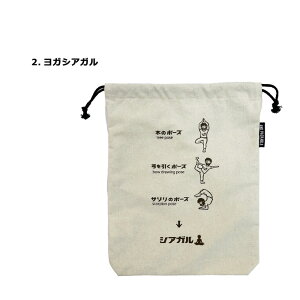 В 傫 TEi[ KIW WIW В |[` j[N V[  AND PACKABLE  킢 K W TEi w    v[ r[` C C AEg