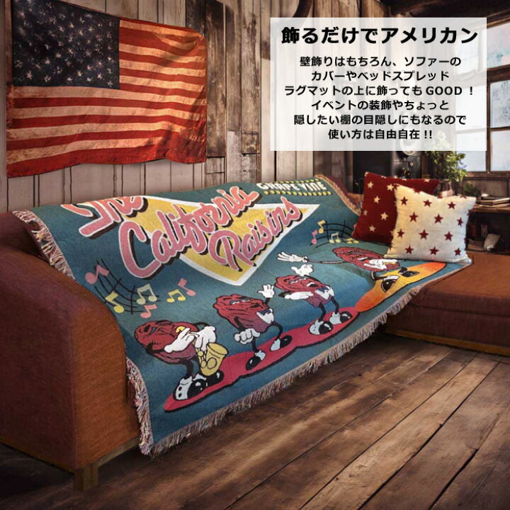 楽天市場】タペストリー 大きい おしゃれ インテリア 縦長 フリンジ  