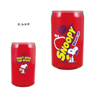 ^u[ 340ml Rbv LN^[ Xk[s[ PEANUTS ANRbv vRbv OX ɂ Ȃ 킢 LN^[ Xk[s[ObY l lC Mtg v[