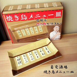 Ă j[M M 19cm H TA[g v[g pM lpM ӎ    j[ ĕM H v[g Mtg Lb`G _u