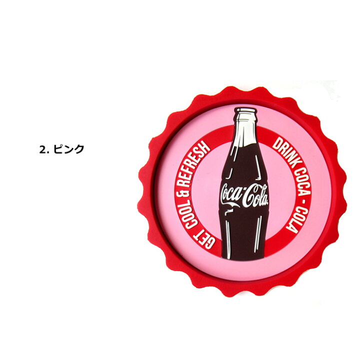 楽天市場】コースター コカコーラ ラバーコースター コップ置き グラス 