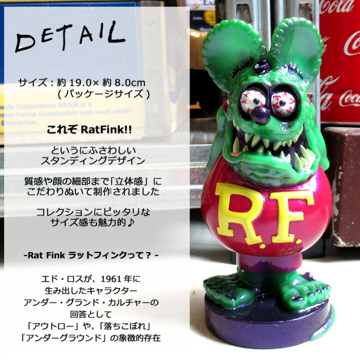楽天市場】ラットフィンク ボビングヘッド BOBBLE HEAD 首ふり人形 