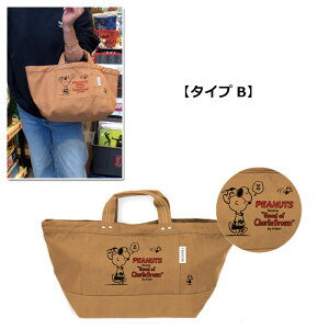 Xk[s[ g[gobO 񂰃obO LoXobO oobO `obO e 傫߃obO }`t 킢 `g[g `[[uE l LN^[ 