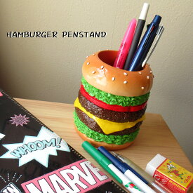 ペンスタンド かわいい ハンバーガー ペン立て おしゃれ オフィス 文房具 卓上 収納 ペン差し プレゼント デスク インテリア 置物 重厚感 おもしろ雑貨 面白雑貨 ユニーク アメ雑 アメリカン雑貨 ダブルスリー
