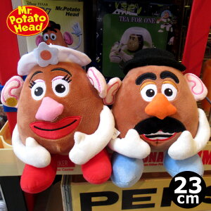 |egwbh ʂ Mrs.|egwbh 23cm 2Zbg  z }XRbg v[g Mtg l` G ǂ Aj ۈ牀 ct AJLN^[ AJG _u