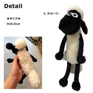 NICI Ђ̃V[ ʂ rbc@[ NVbN 25cm  }XRbg Aj} v[g Mtg l` r nici G ǂ Aj ۈ牀 ct AJLN^[ A