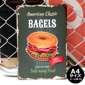 uLŔ AJG x[O AJ _Ci[ CeA AJt[h A[gpl G v[g Jt 킢 g AeB[N 30cm A4 fBXvC A