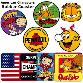 ラバーコースター ベティちゃん ガーフィールド 星条旗 ROUTE66 FEPC アメリカンキャラクター かわいい アメキャラ アメコミ キッチン雑貨 アメリカン雑貨 パブ バーグッズ プレゼント ギフト パーティ カフェ バー 賞品 景品 ダブルスリー