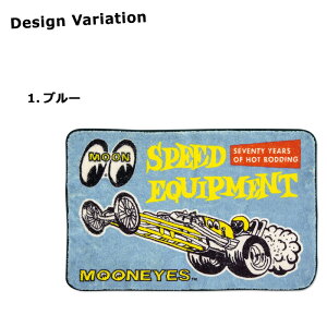 tA}bg MOON EYES 47cm×72cm O J[ybg LN^[ ӂӂ ~ Ȃ Ȃ AJJpj[ AJ [J[uh  rO q  C 