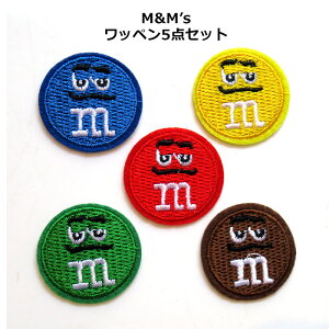 ���b�y�� �L�����N�^�[ �A�C���� ��l���� �q������ M&M'S 5�_�Z�b�g mm ������ �~�j �A�b�v���P ��C ��| �A�����J�� �A�����J���L�����N�^�[ ���b�h �u���[ �C�G���[ �O���[�� �u���E�� ���b