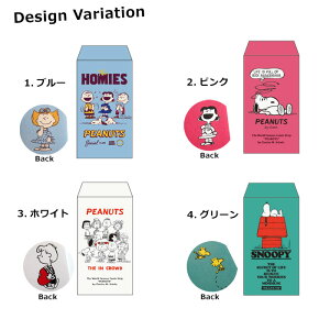 SNOOPY ۂ ~j Nʑ v` ۂ PEANUTS 킢  5 V[t { G G  lC ~ N j jV EbhXgbN LN^[ 