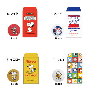 SNOOPY ۂ ~j Nʑ v` ۂ PEANUTS 킢  5 V[t { G G  lC ~ N j jV EbhXgbN LN^[ 