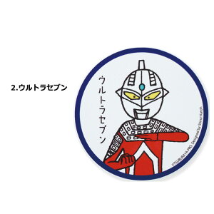 �z���R�[�X�^�[ �R�[�X�^�[ ���퐻 �R���N �E���g���Z�u�� �E���g���}�� shinzikatoh �E���g�������X�^�[�Y�R���N�V���� �H�� �e�[�u���E�F�A �����G�� �L�b�`���G�� �l�C �M�t�g �v���[���g 