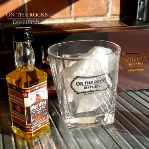 ON THE ROCKS DIFFUSER �_���g�� DULTON �I���U���b�N�X �f�B�t���[�U�[ �v���[���g ���� ���� ���� �M�t�g ������� �Q�� ���������� �F�l �F�B �A���}�I�C�� �X�g�[�� �V�R�� �E�C�X�L�[�{�g�� �C��