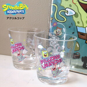 Rbv 280ml X|W{u AN Jbv ^u[ LN^[ qǂp y ɂ LbY W[X  ig 킢 L ^ AEghA v[g Lb`