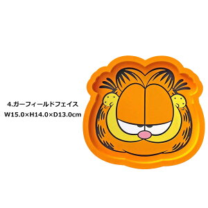 o[gC xeB K[tB[h ObY AL  [pi R[X^[    L[ gC W ANZT[gC [ ֌u u  gC