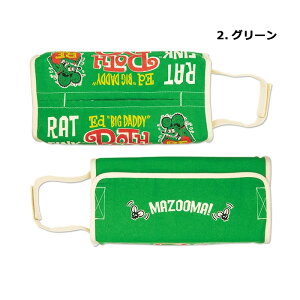 eBbVJo[ bgtBN LN^[ 킢 ubN zCg lߑւp G lC ObY Mtg v[g a NX}X CeA AJG _uX