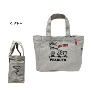 Xk[s[ g[gobO TCh|Pbg 񂰃obO LoXobO zg[g oobO `obO e 傫߃obO }`t 킢 `g[g `[[uE