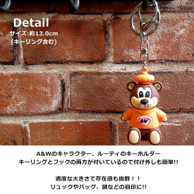 キーホルダー キャラクター 立体 ラバーキーホルダー トム＆ジェリー A&W オレンジバード おしゃれ 人気 インテリア アメキャラ 立体デザイン キーリング おしゃれ メンズ キーホルダー 鍵 フィギュア アメリカン雑貨 インスタ映え ダブルスリー