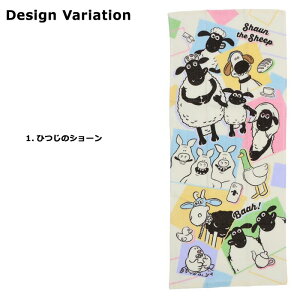 tFCX^I LN^[ ǂ  ^I  LN^[ ObY Mtg ct ۈ牀 q z v[ C W[ 蕨  w  j̎q ̎q ʉ 