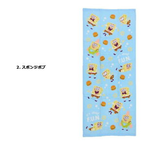 tFCX^I LN^[ ǂ  ^I  LN^[ ObY Mtg ct ۈ牀 q z v[ C W[ 蕨  w  j̎q ̎q ʉ 