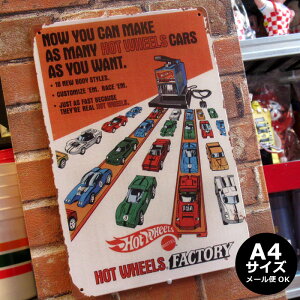 uLŔ AJG HoWheels  Ŕ CeA A[gpl G v[g g AeB[N 30cm A4 fBXvC AJ G _uX[