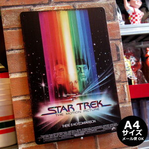 uLŔ AJG X^[gbN f movie Ŕ CeA A[gpl G v[g g AeB[N 30cm A4 fBXvC AJ G _uX[