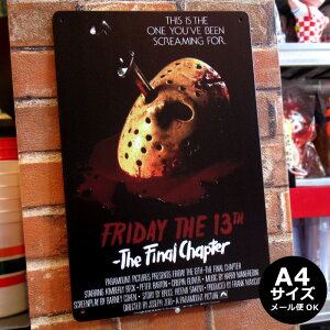 uLŔ AJG f |X^[ z[ Ŕ CeA A[gpl G v[g g AeB[N 30cm A4 fBXvC AJ G _uX[