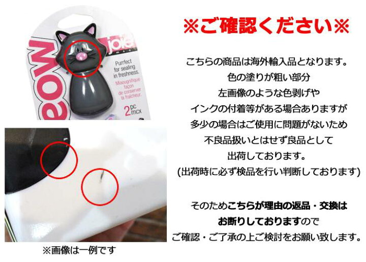 楽天市場】バッグタイ シリコン 3個入り 袋保存 結束用バンド 袋止め 