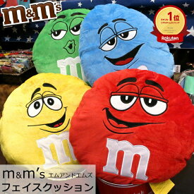 クッション m&m's エムアンドエムズ かわいい おしゃれ ふかふか インテリア カーアクセサリー 車内用 カンパニーグッズ キャラクター グッズ グリーン イエロー ブルー レッド オレンジ 生活雑貨 人気 ギフト プレゼント ダブルスリー インスタ映え アメリカ雑貨