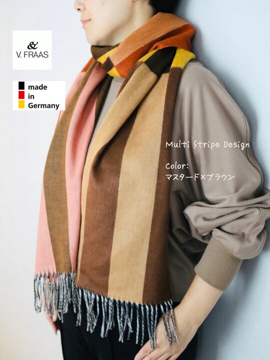 楽天市場】ストール V.FRAAS フラース カシミンク カシミアタッチ 