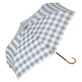 雨傘 折りたたみ チェック柄 UVカット80%　ブルー　ベージュ　晴雨兼用　日よけ　レイン