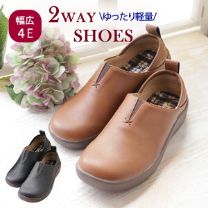 pW[ C@Xb| V[Y wlC 2WAYXb| T_@pW[PS1520 pansy L 4E Rہ@Ȃ ₷ ӂ fB[X yȌC O RۖhL  y  